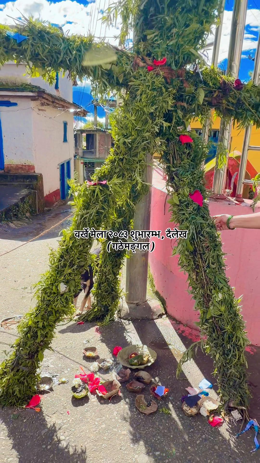 @Hema khadka(bulletrani)