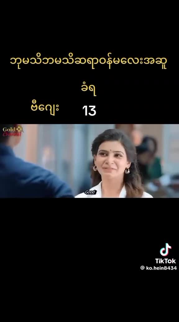 @Vajaykumar