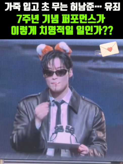 @K-스타 레터