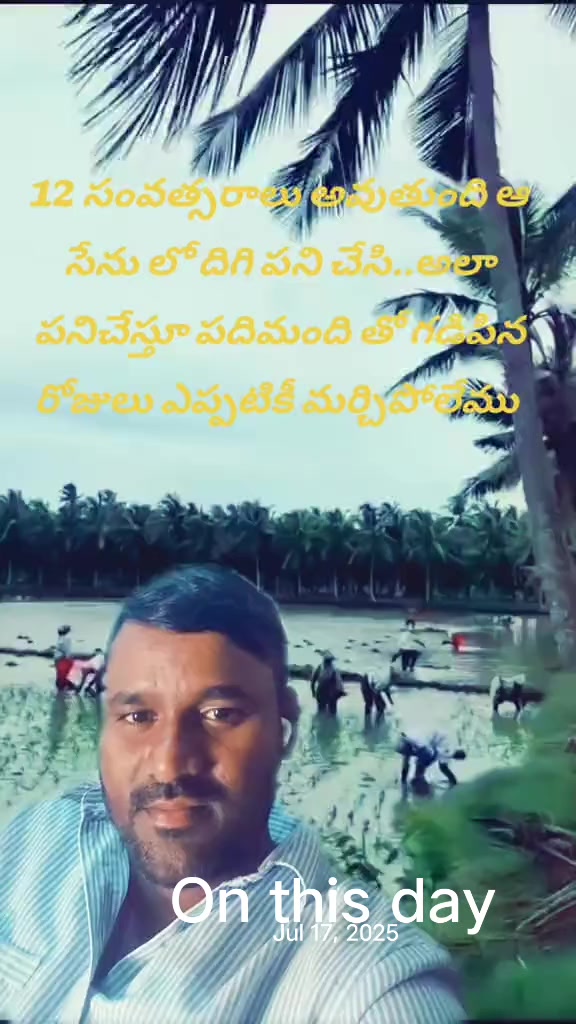 @jagapathi
