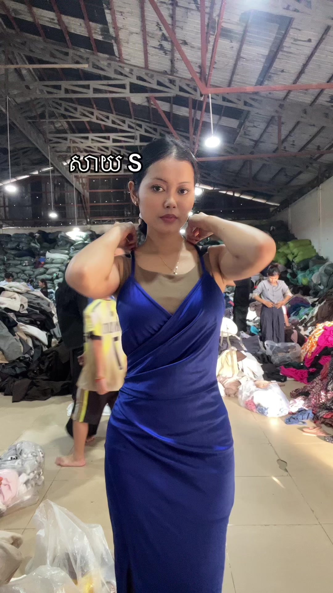 @Kissmeយវ