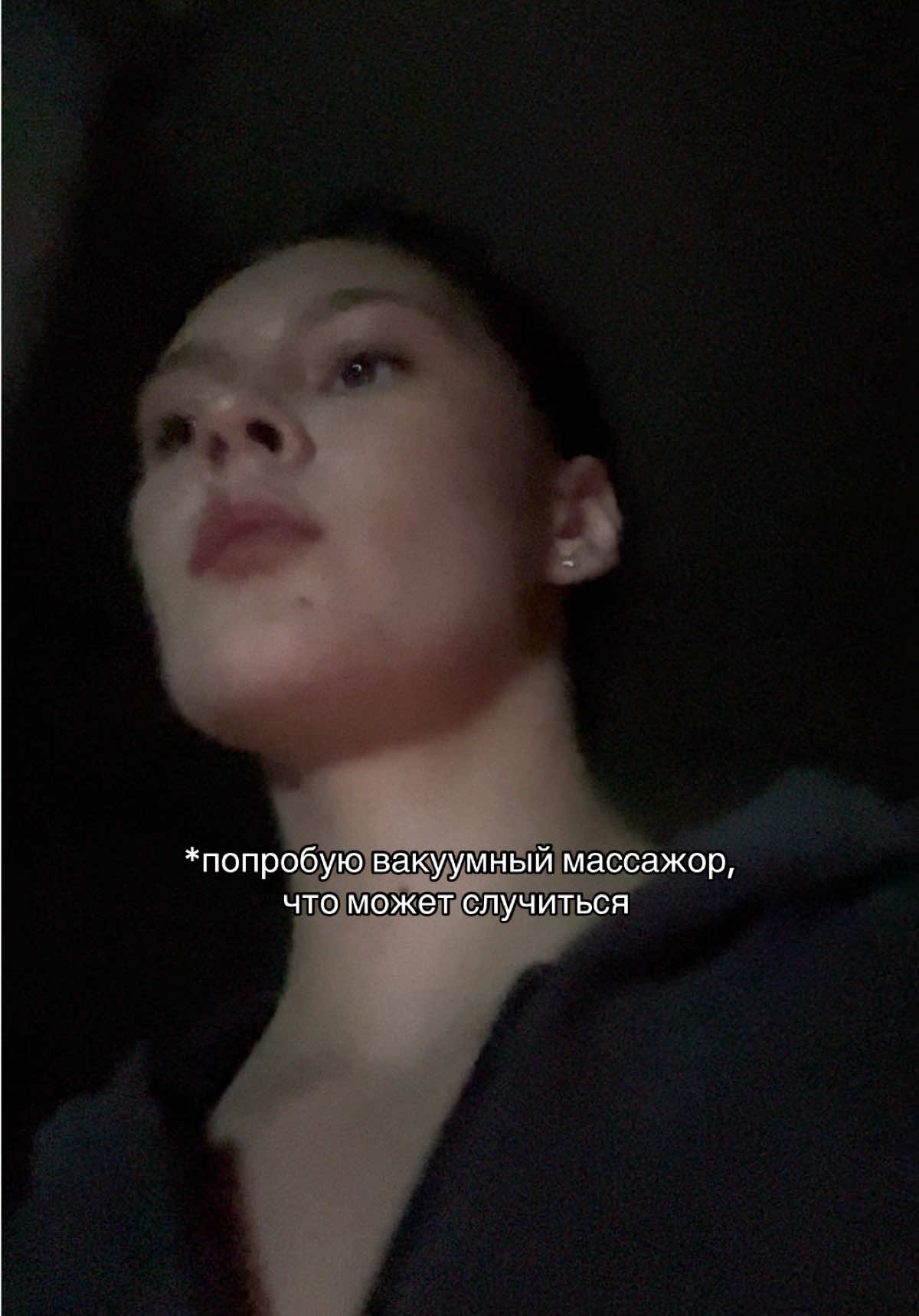 @тгк: анюта fmvxstry