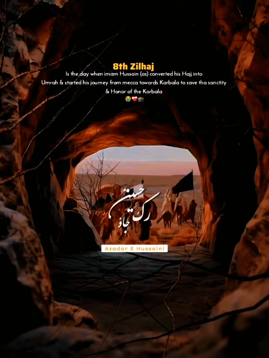 @Azadar E Hussaini