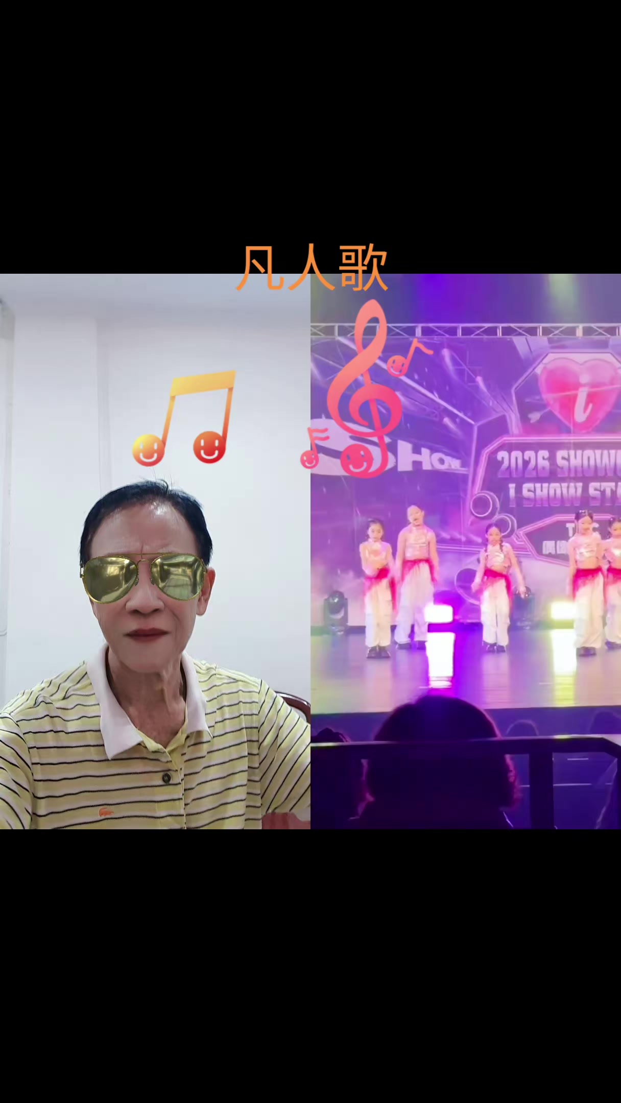@Yongki 永吉
