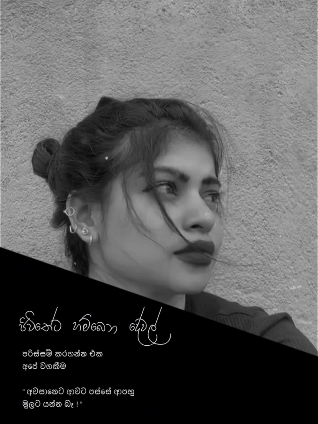 @tharuqeen🫧🦄🎀💗🪼🪭🌈🫧🍄✨