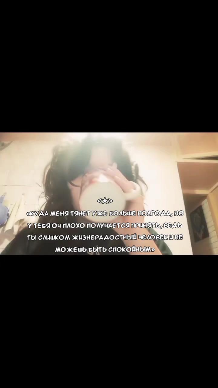 @Я ᥴчᥲᥴᴛ᧘ᥙʙ (!)🎸