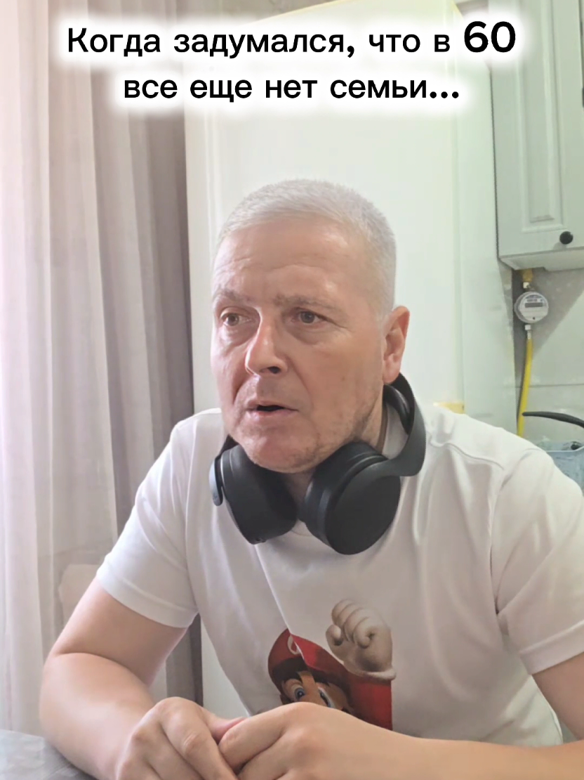 @DoomeR