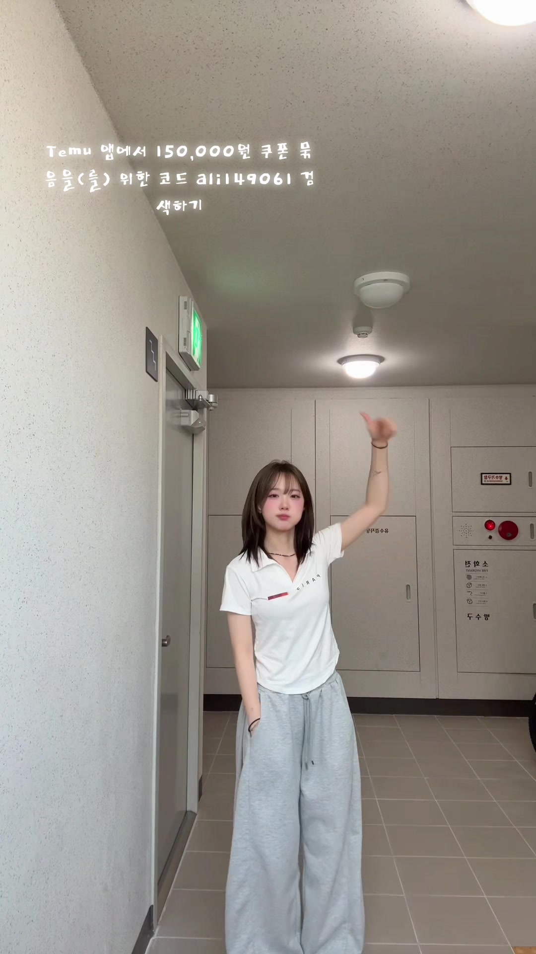 @신도시후리스