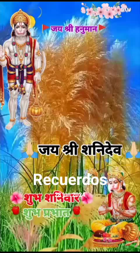@Har Har Mahadev 🙏🙏🙏