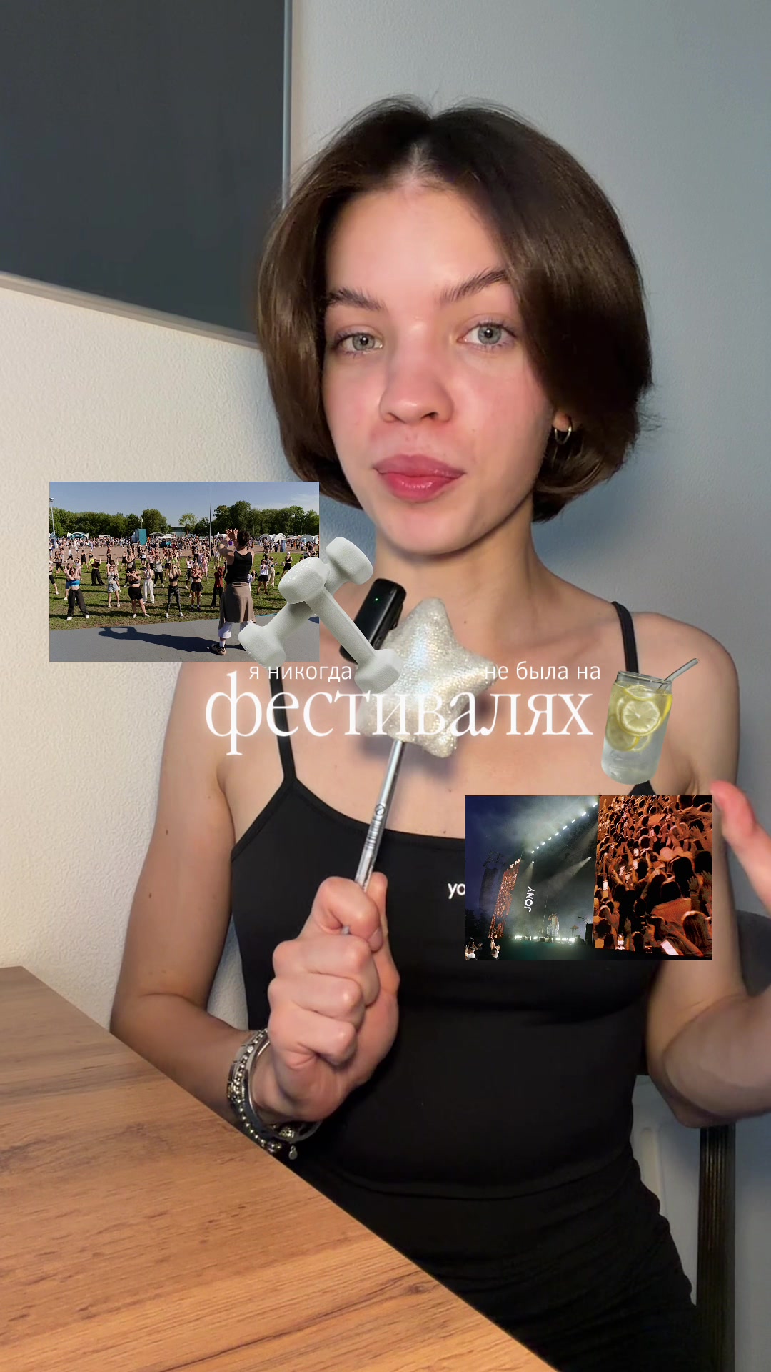 @тгк: кира провинция| ugc