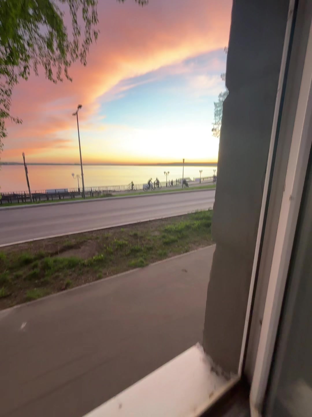 @амаля