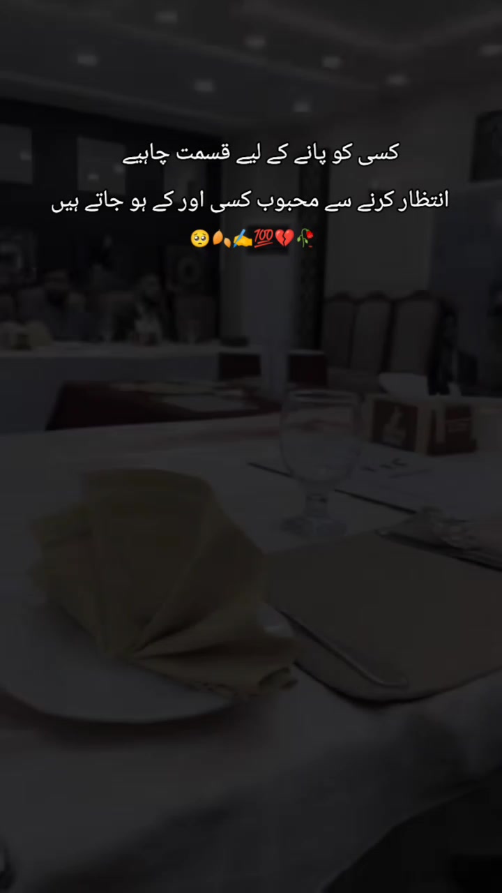 @Queen👑