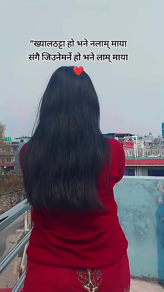 @❤️