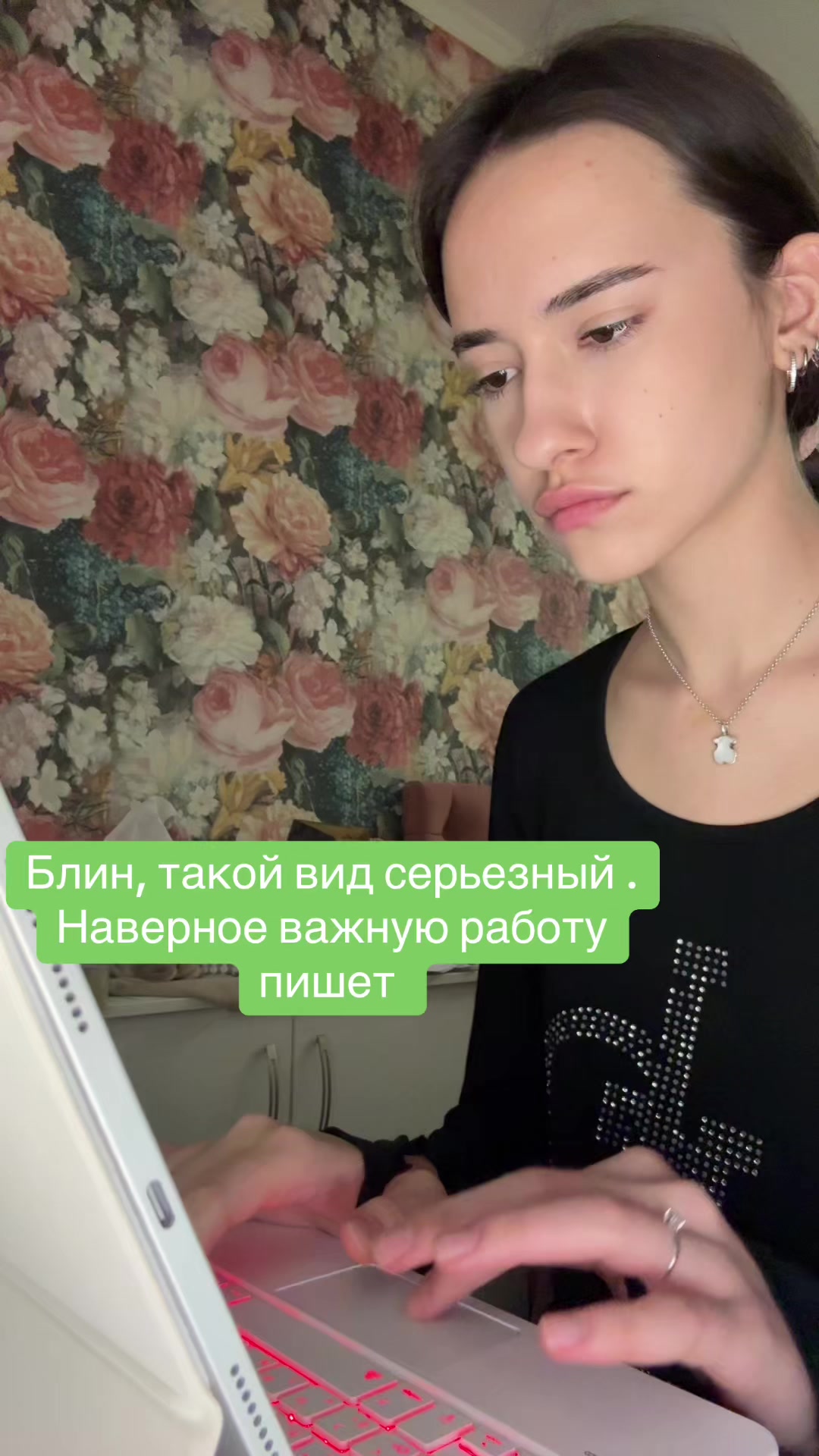 @Y’e