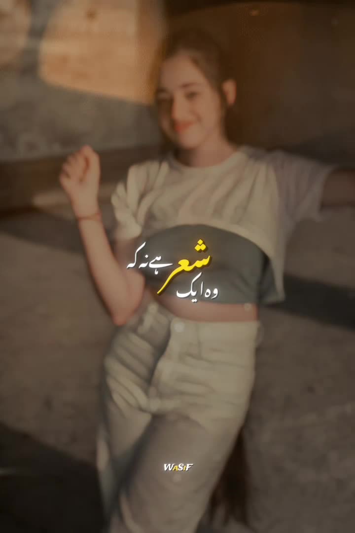 @cute girl 💫