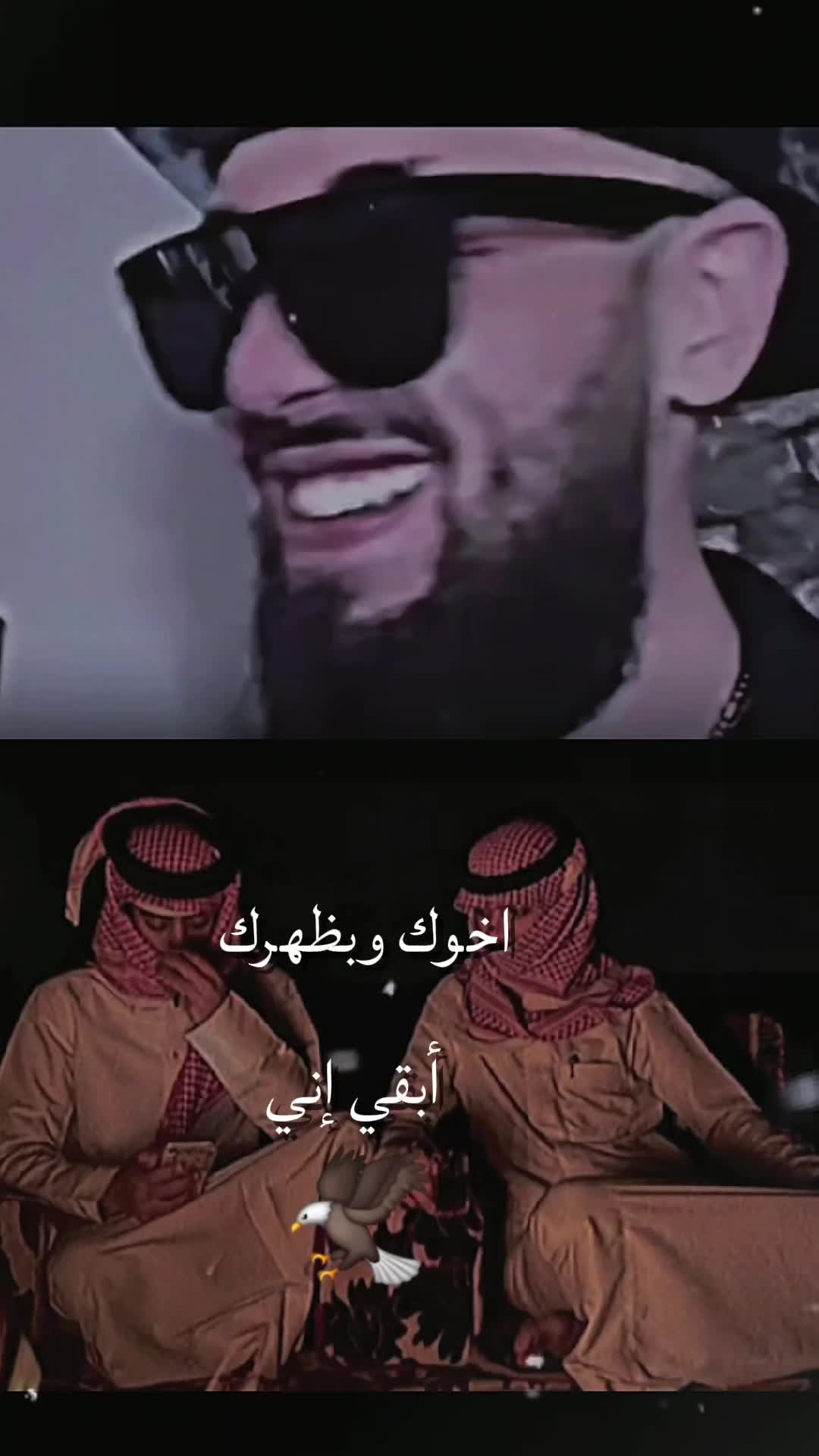 @ABDO