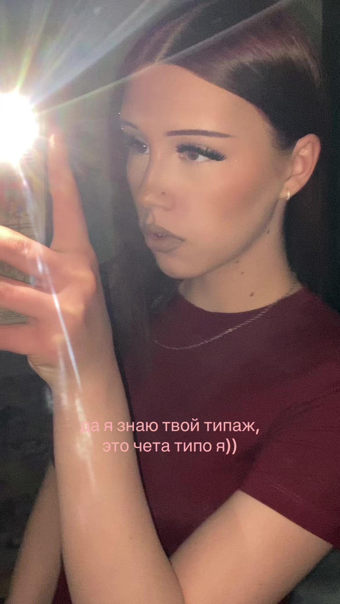 @@miляtрэп👅