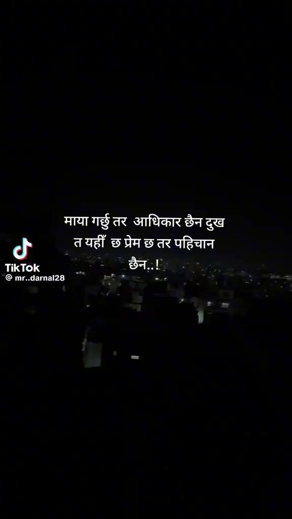 @Puja +purnima