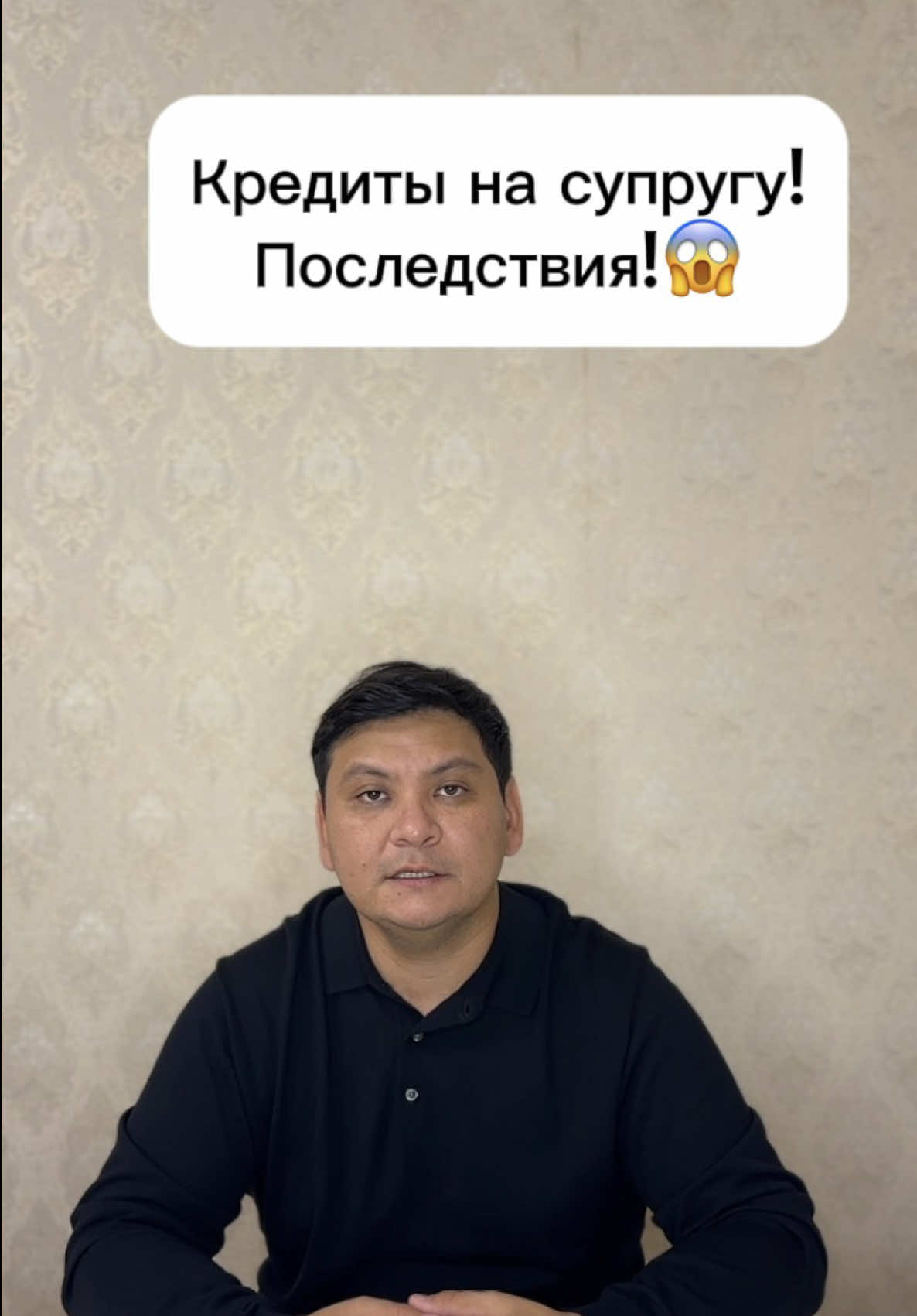 @kairat_advokat