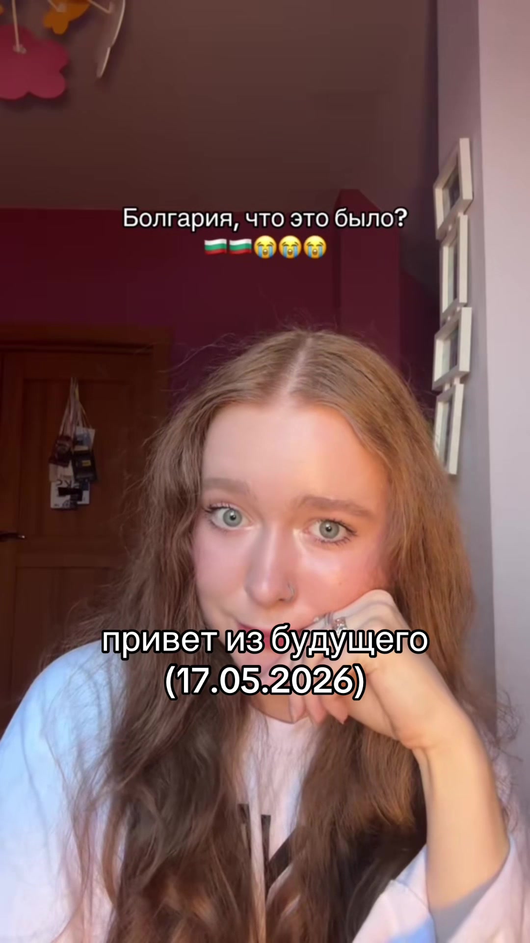 @данечка