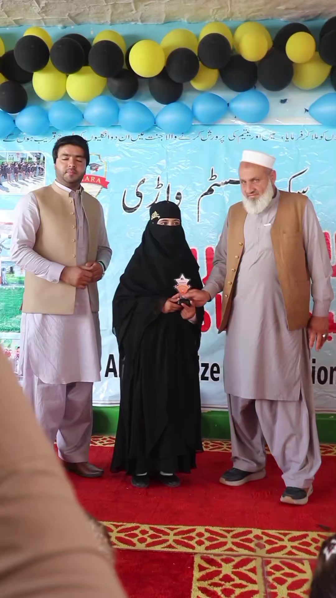 @Waqas Ahmad Dir1
