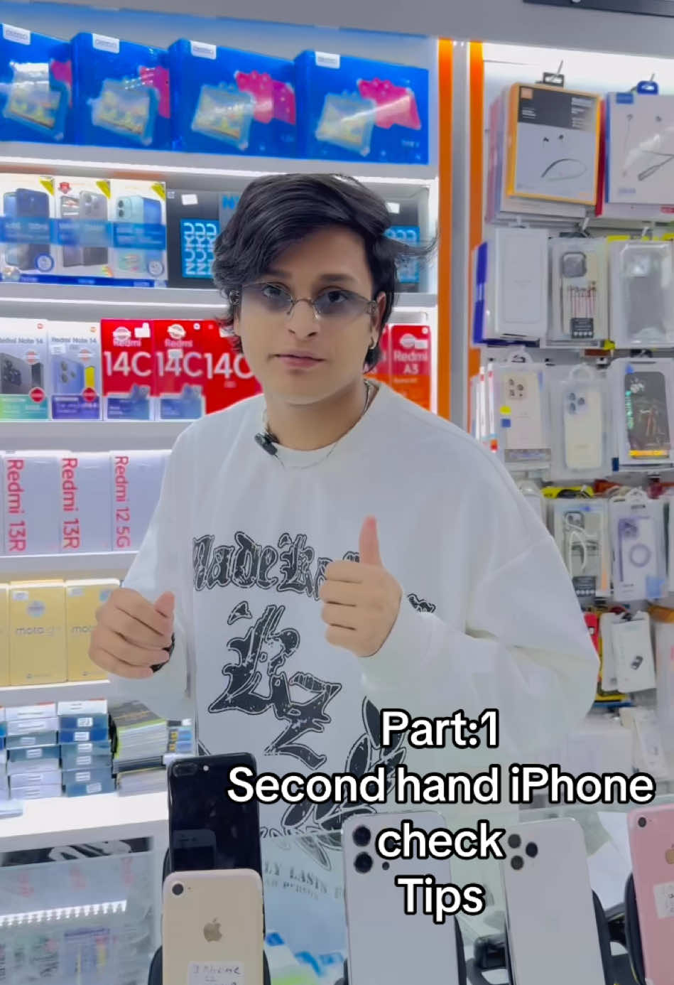 @Sajid phone🇳🇵🇶🇦