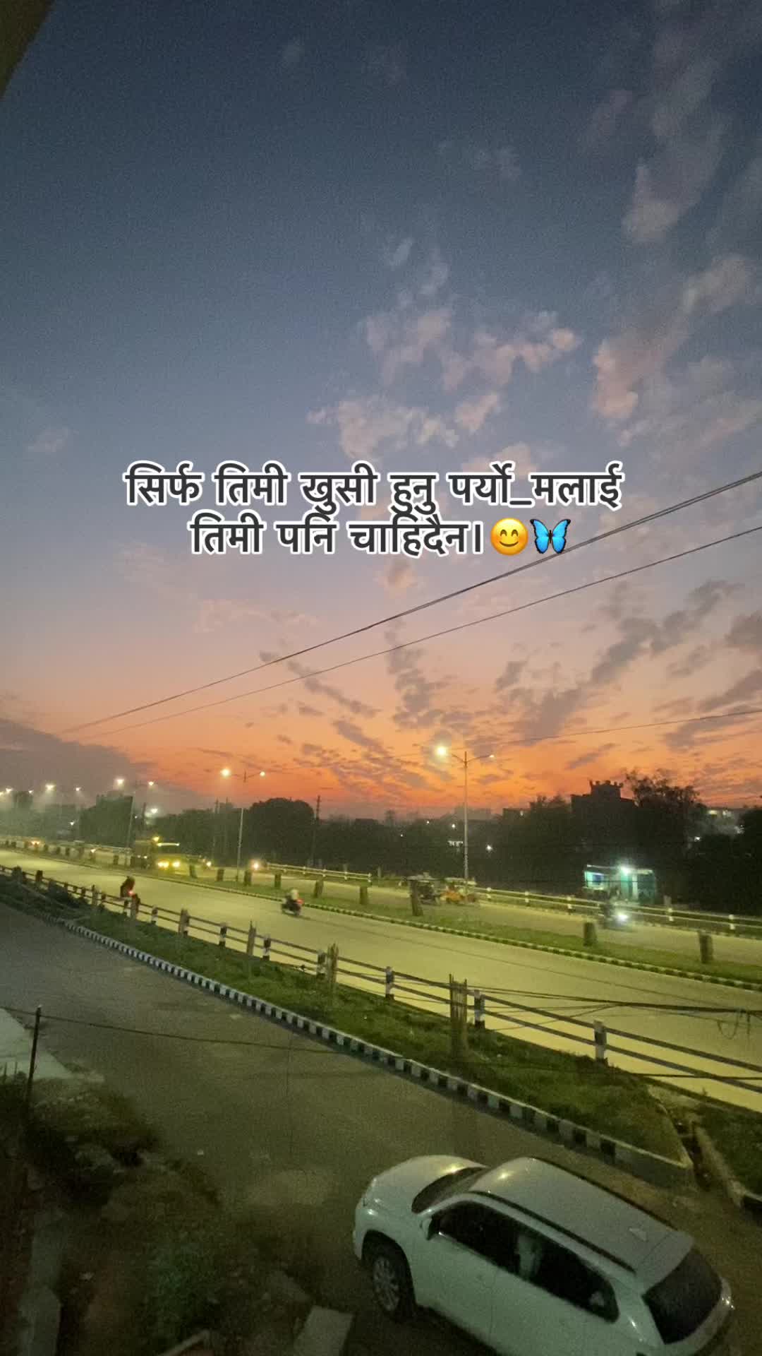 @सितल