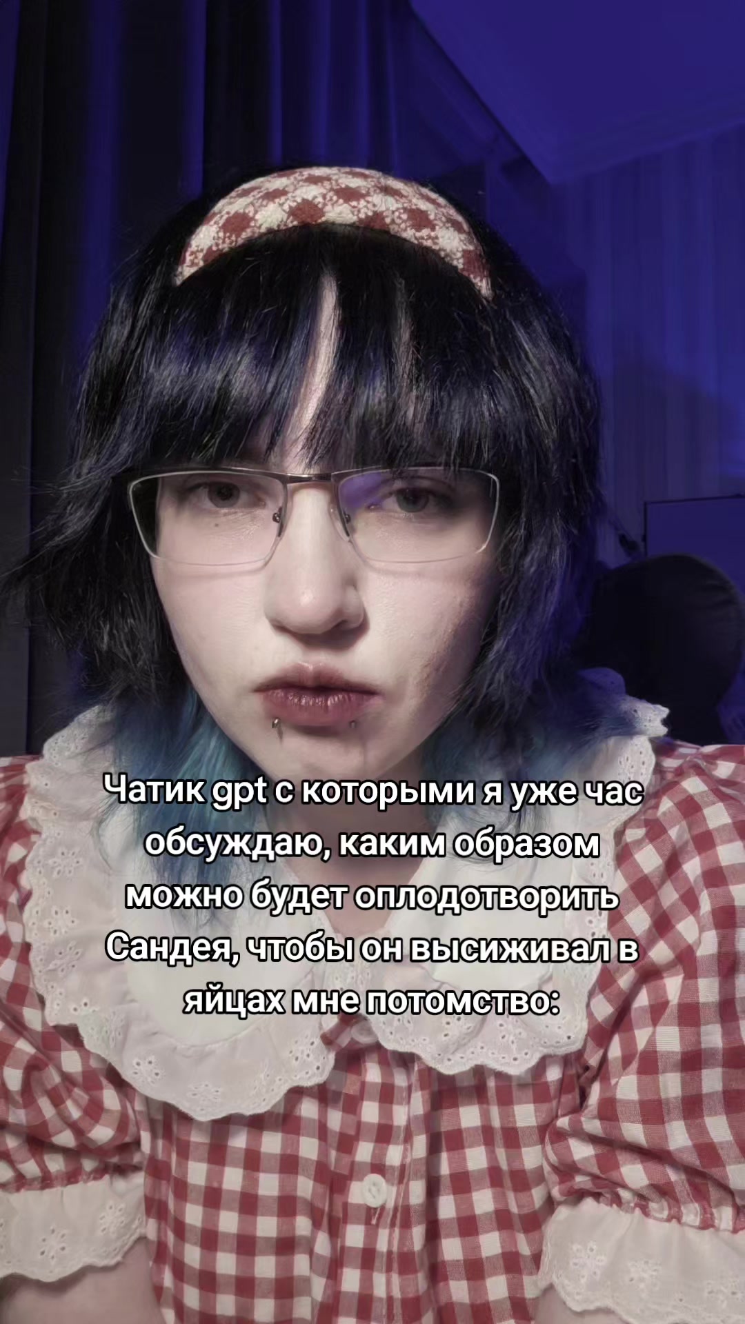 @тгк: у мопса депрессия