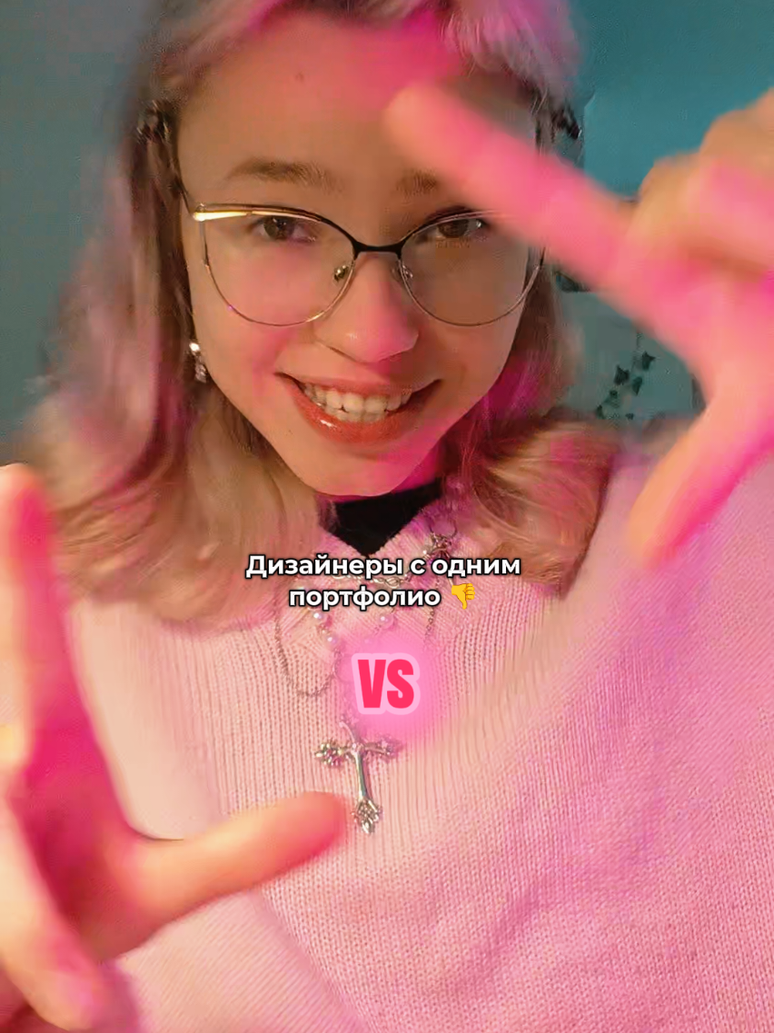 @ЛИЗОБАКТ