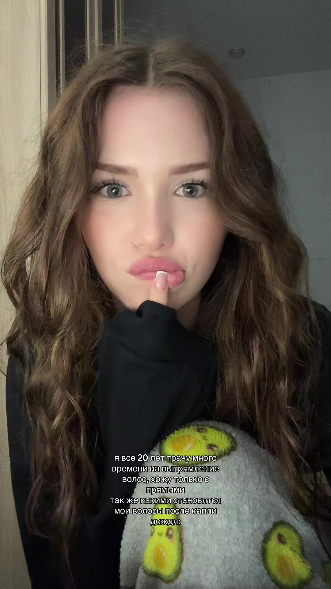 @тгк: сончоус