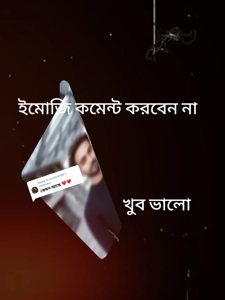 @Ovi Ghosh