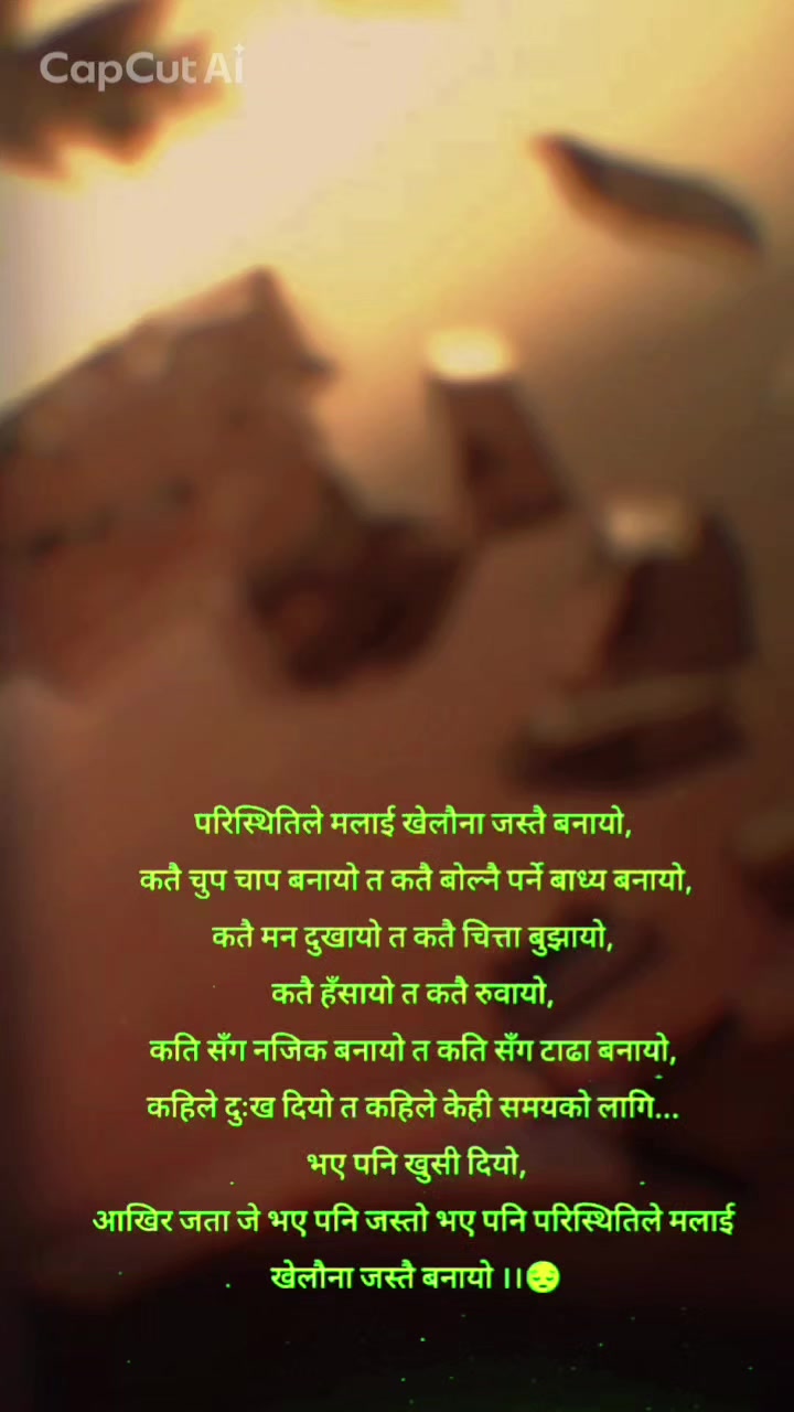 @Prince Aajay