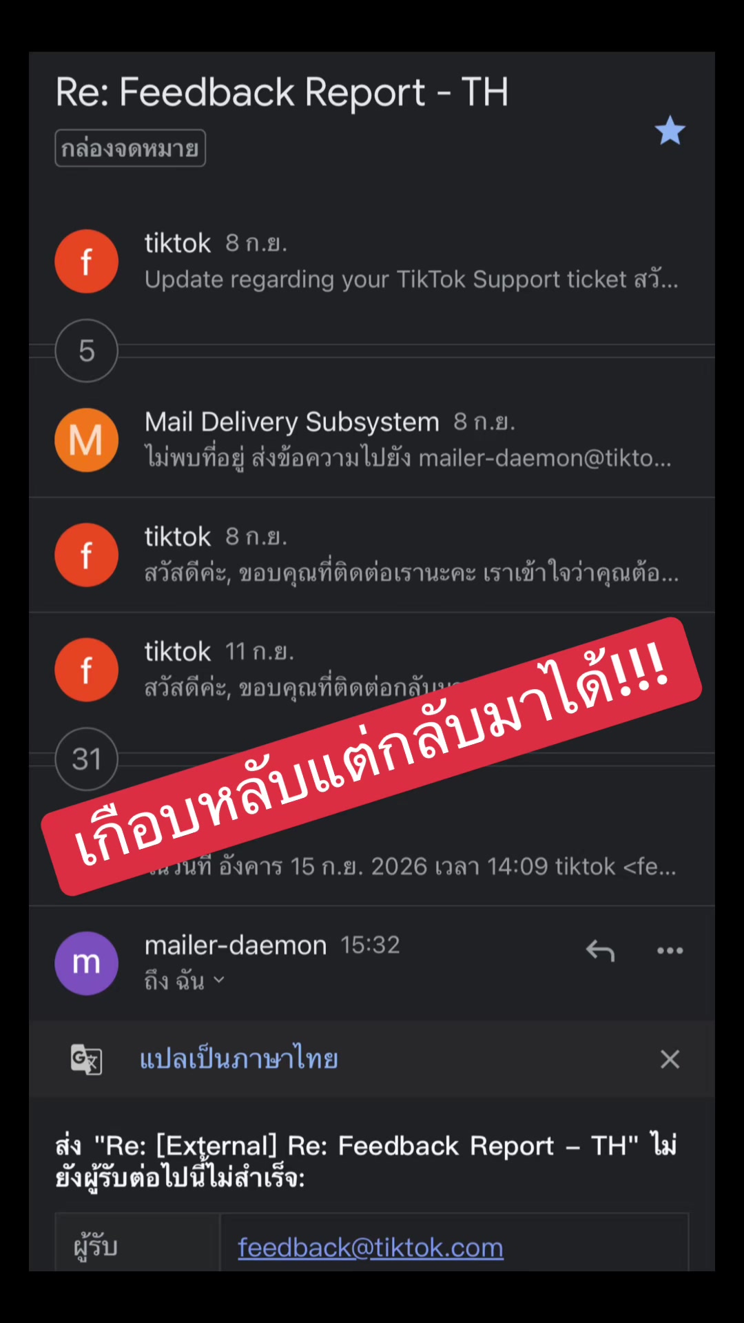 @JayOne_555