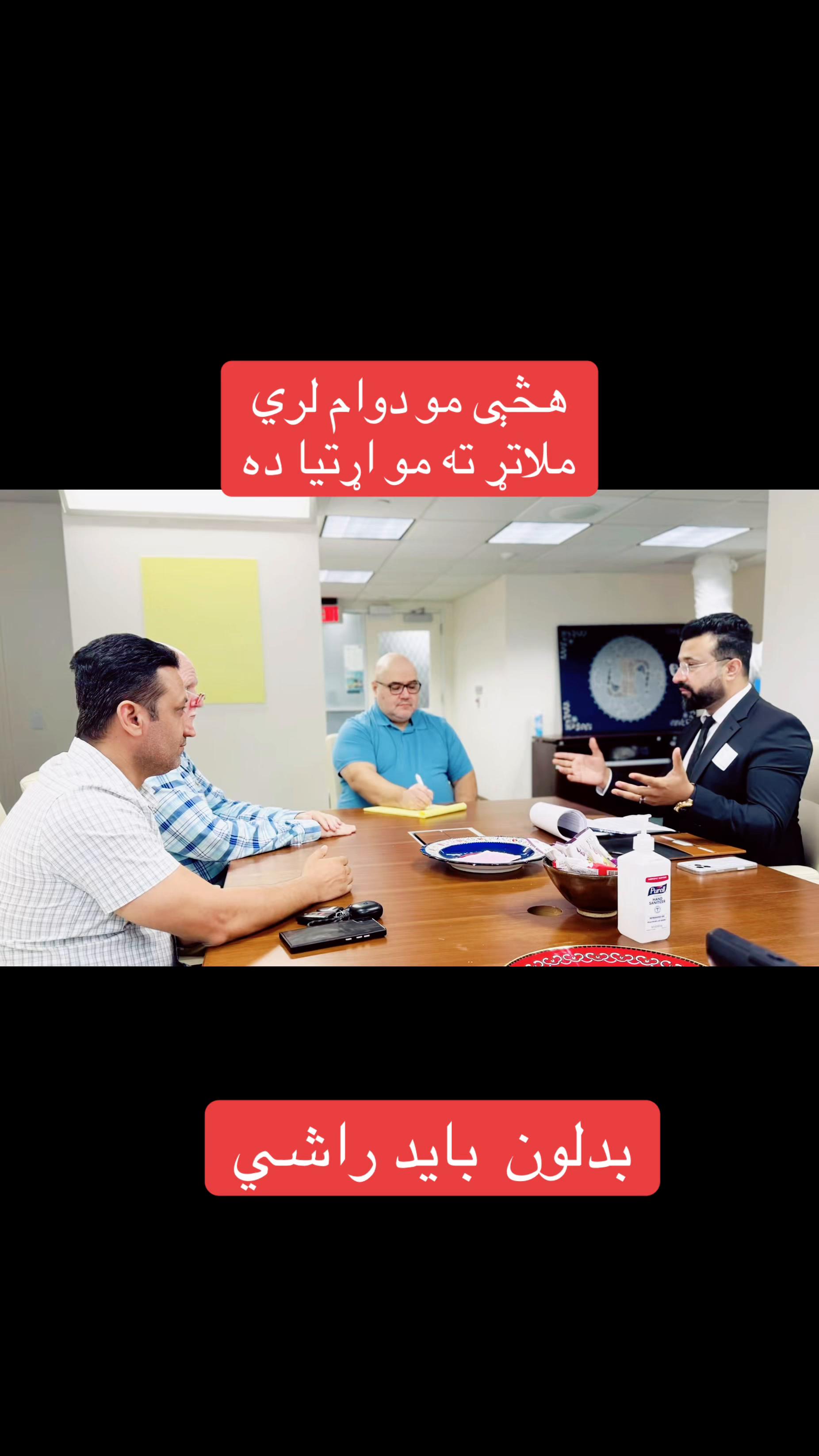 @DR. SEDIQI