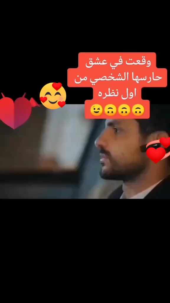 @محمد ميسر ✪