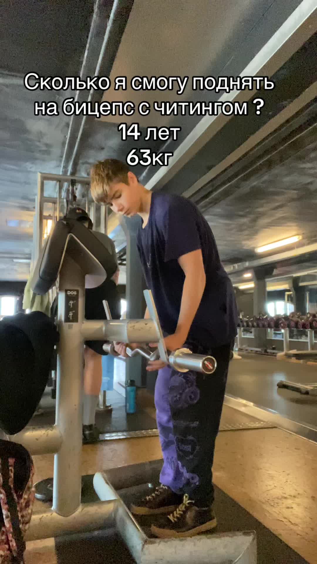 @Kai