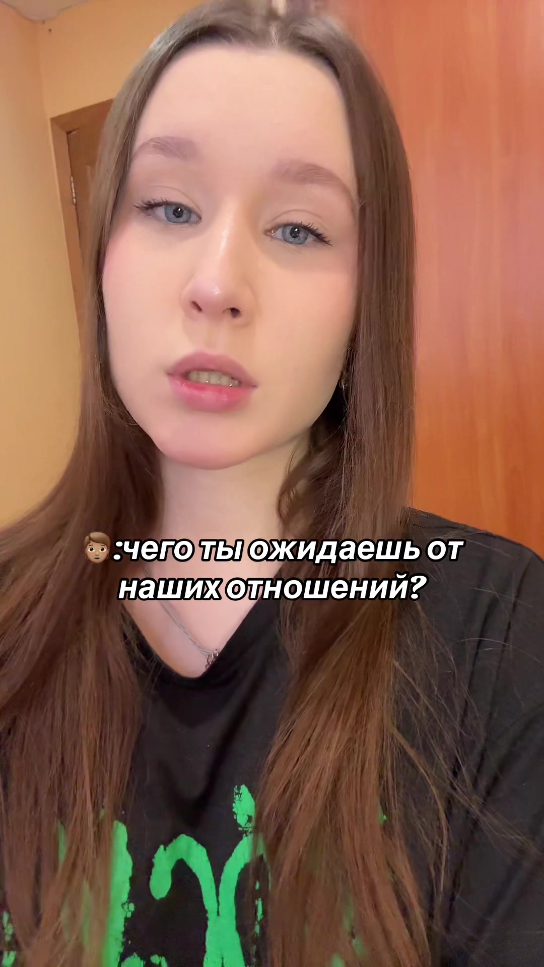 @💙