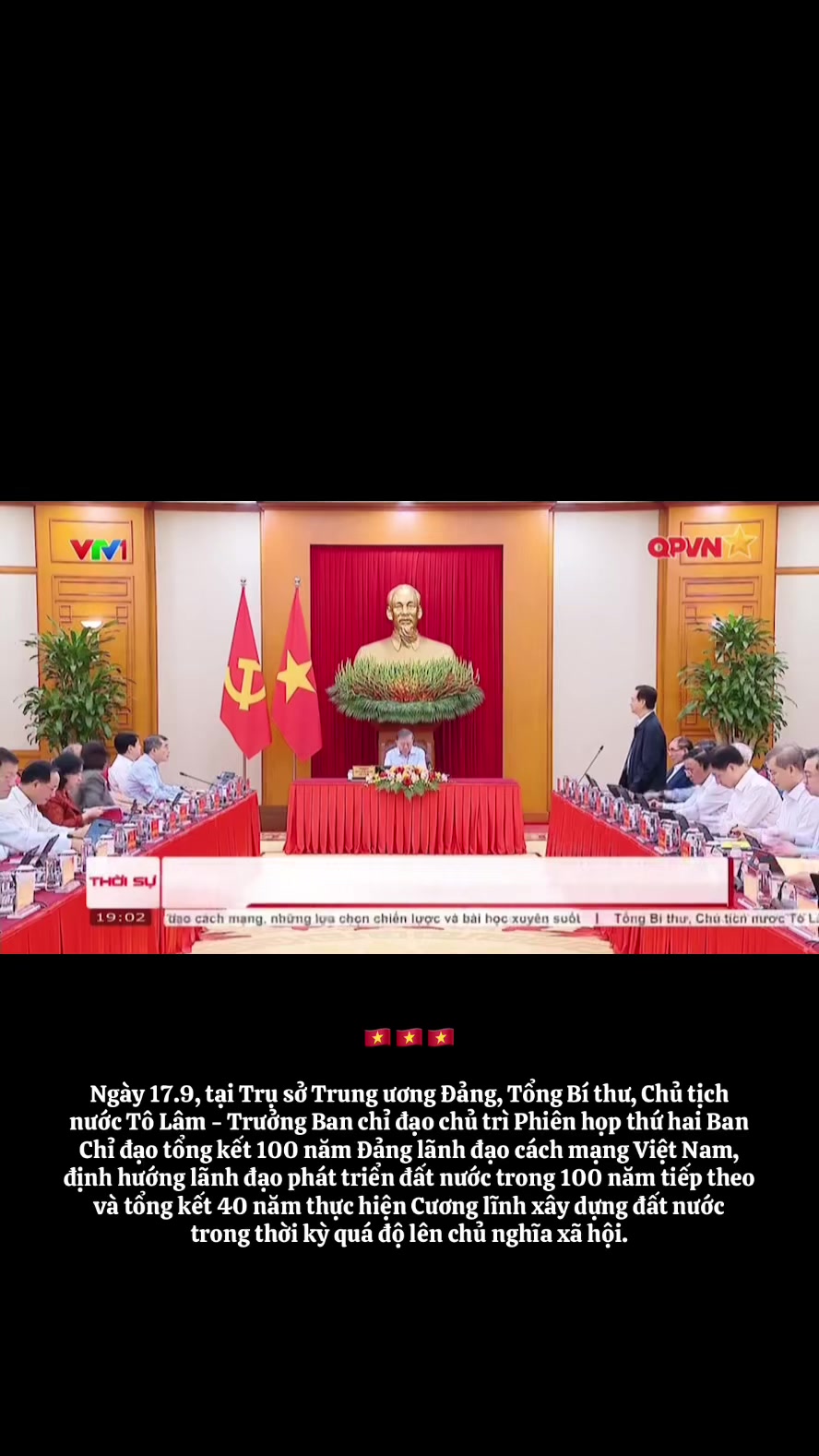 @🇻🇳 ☭ Người Cộng Sản 🇻🇳