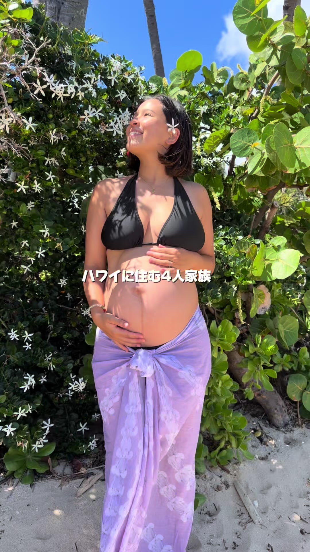 @キムラファミリー
