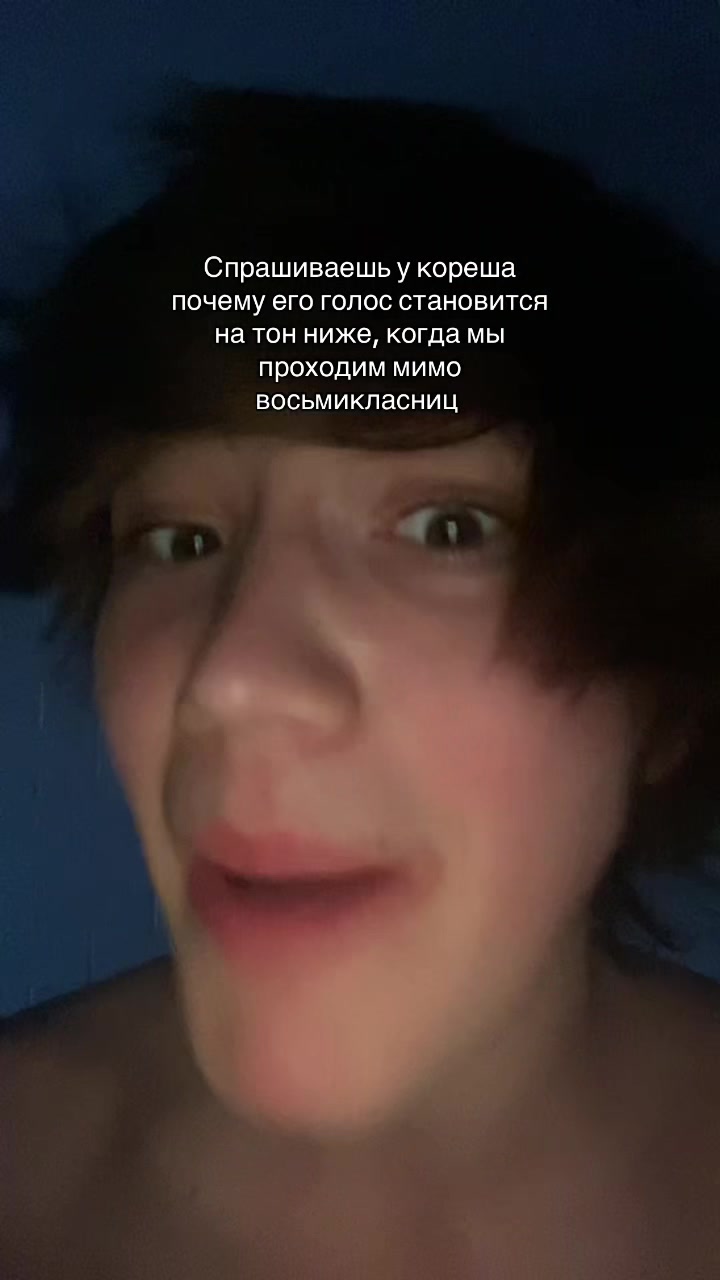 @Vovan