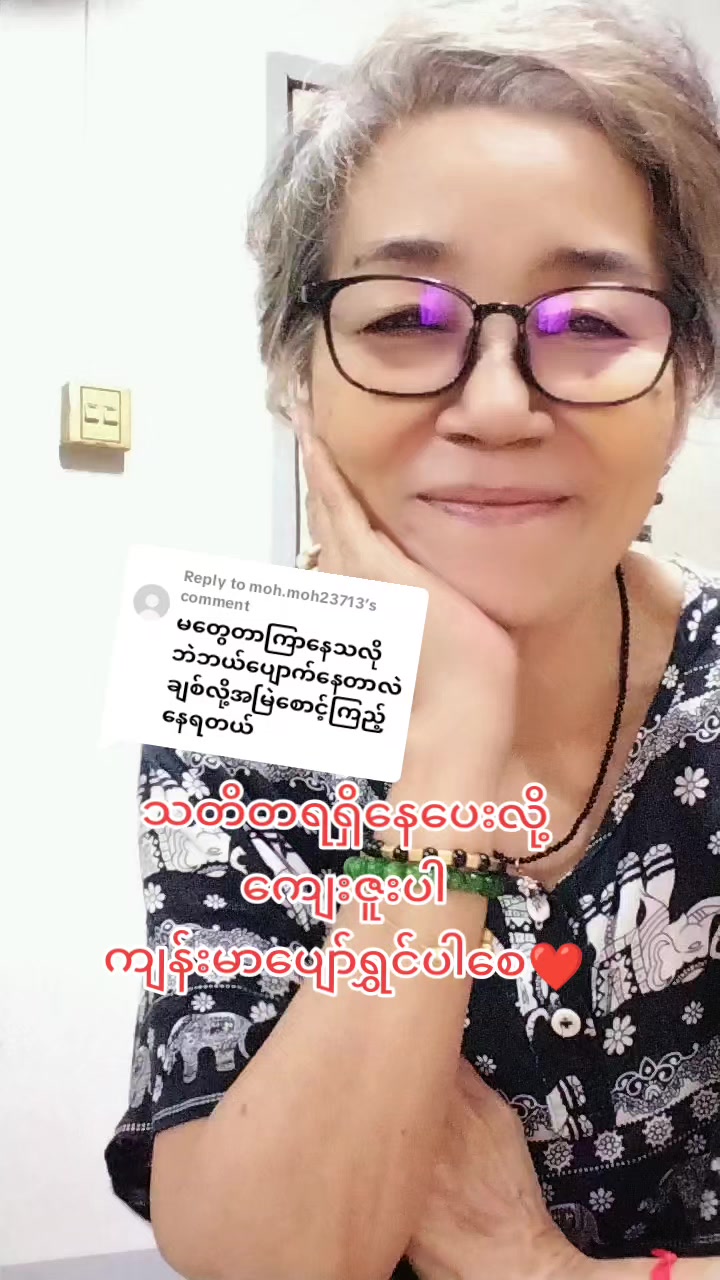 @LetLet81
