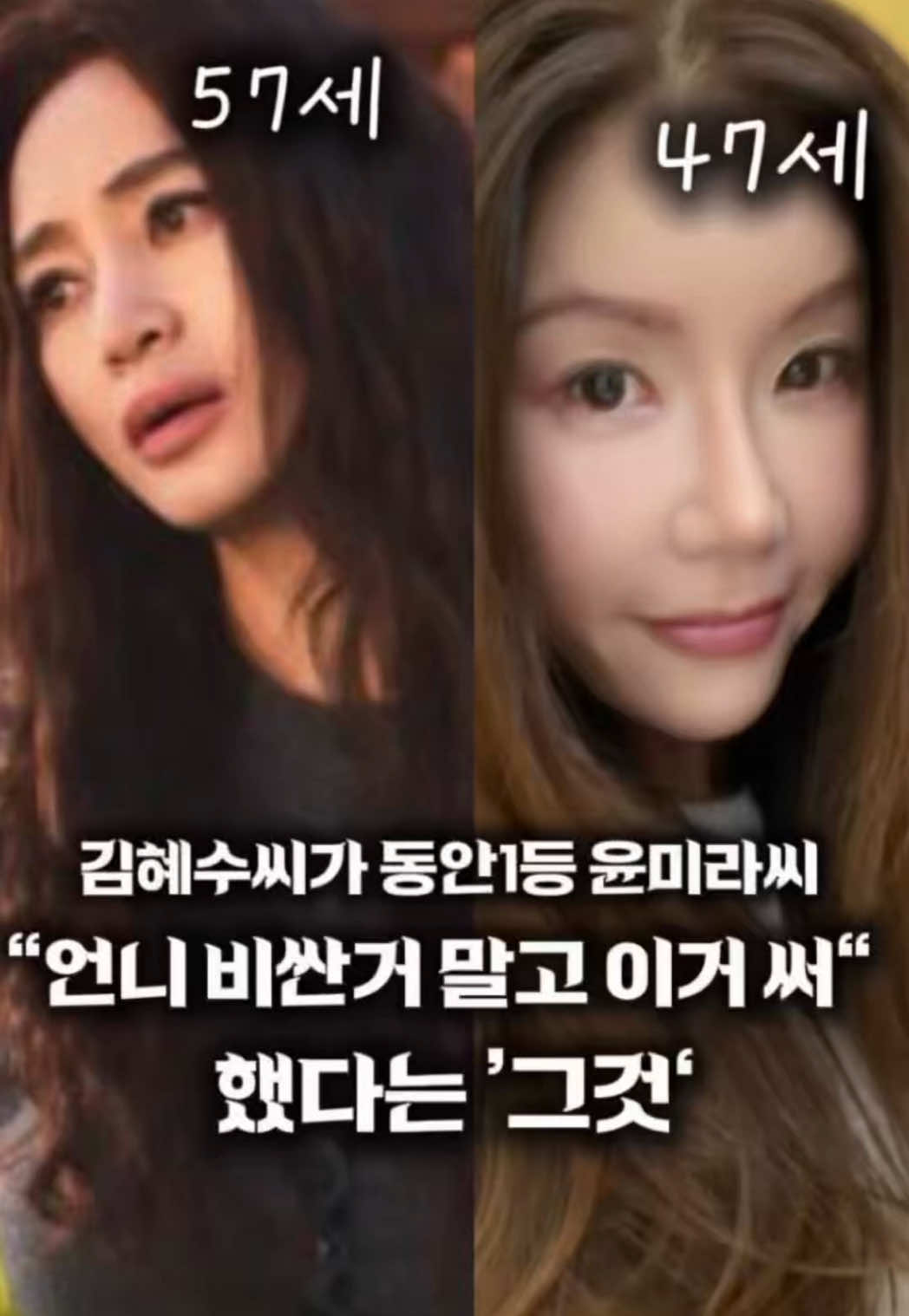 @지나스 GINAS