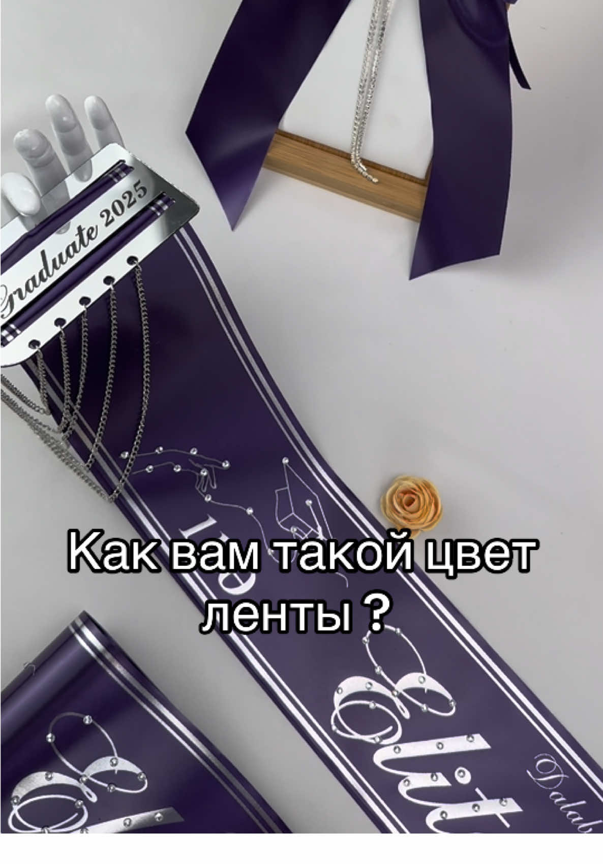 @damu_lenta.almaty