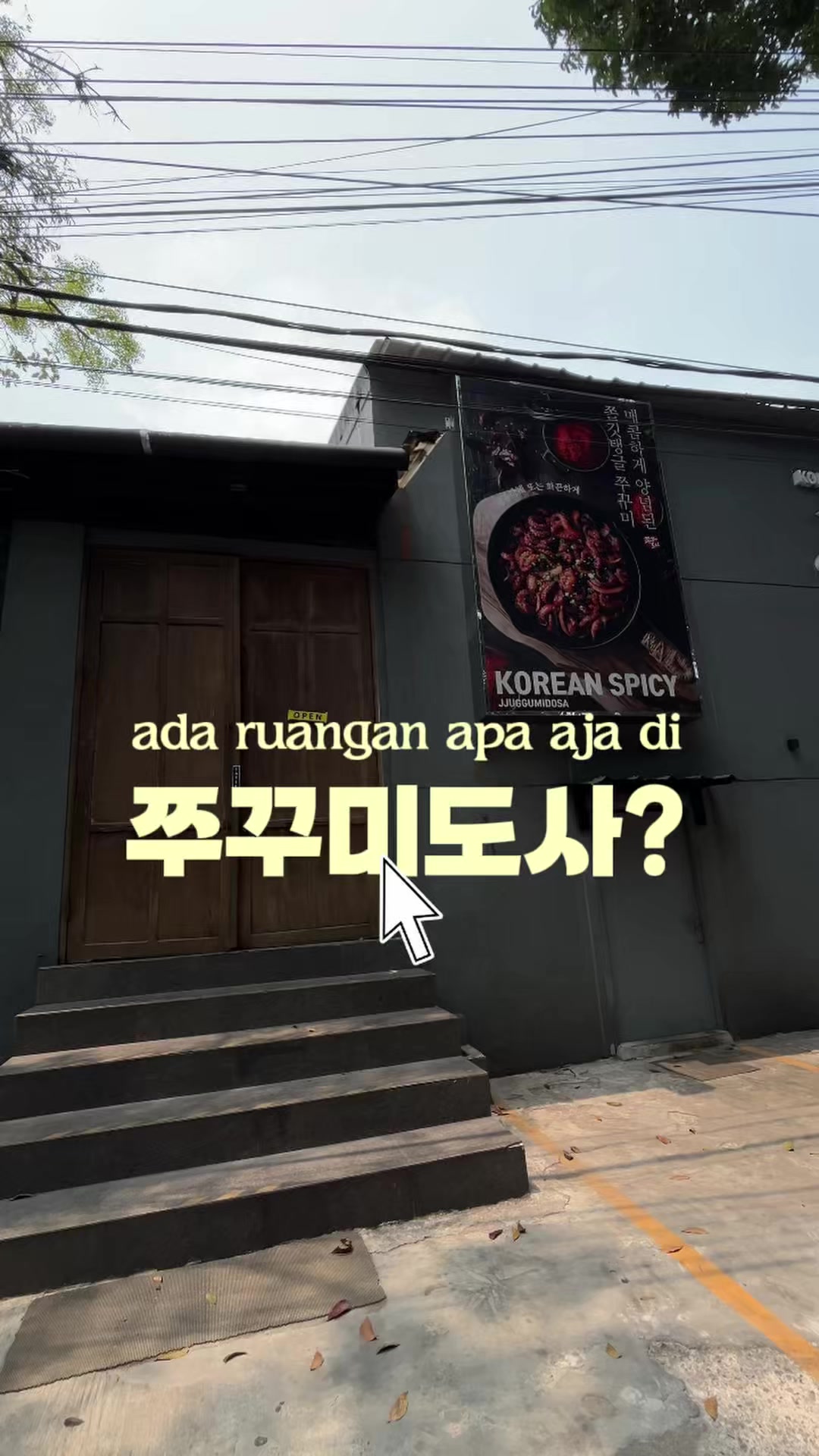 @jjuggumidosa_idn