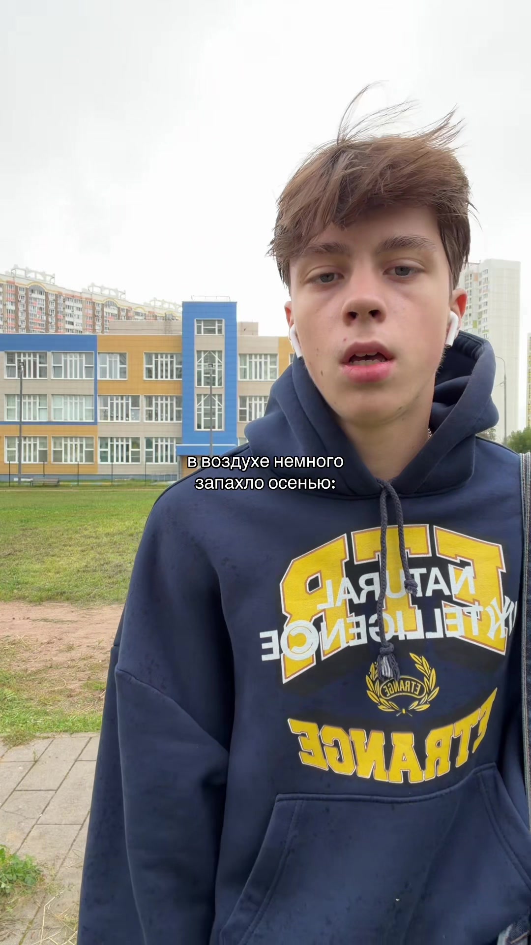 @ТГК:nazargoryachev