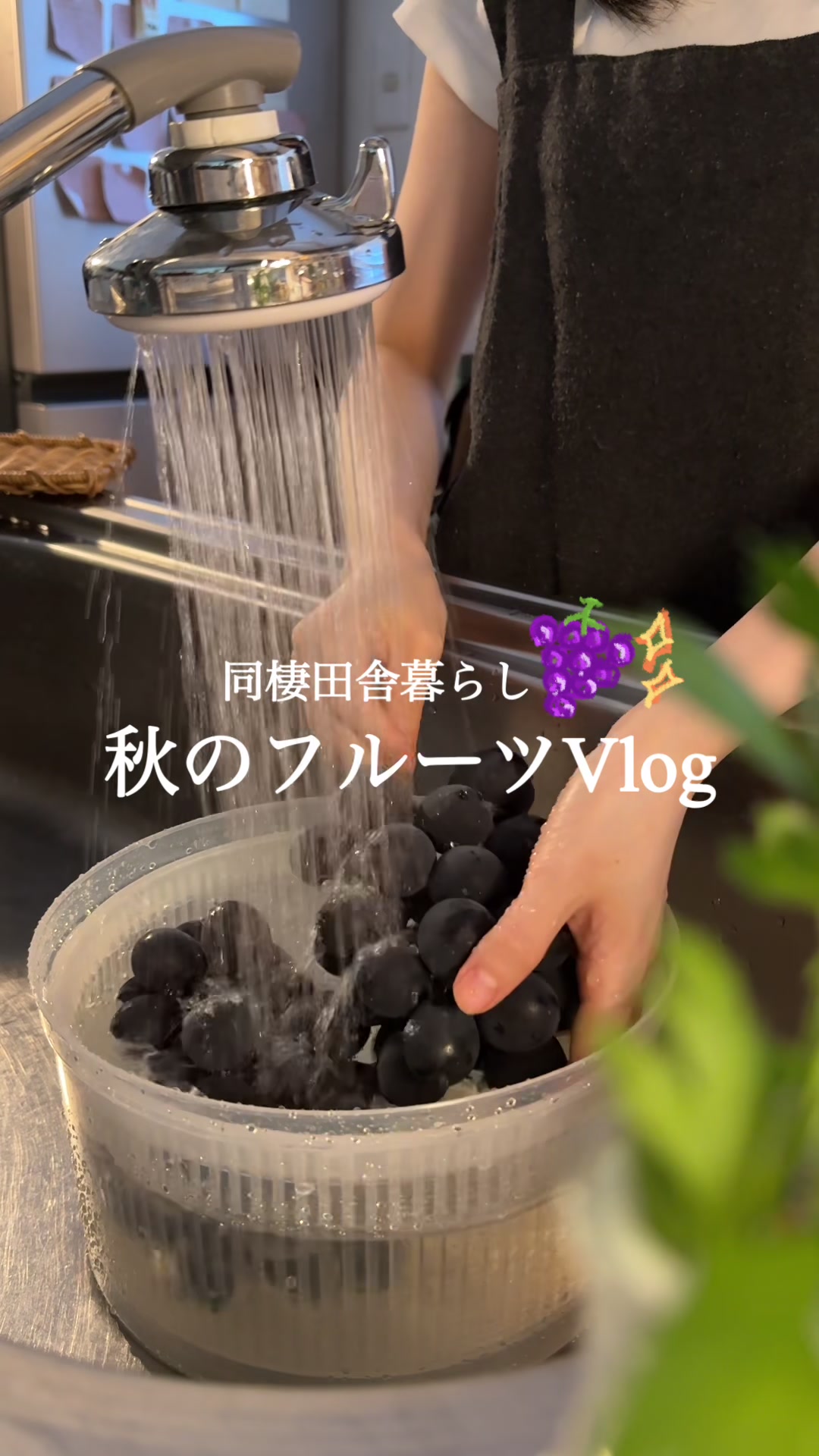 @ひな献立レシピ🥣