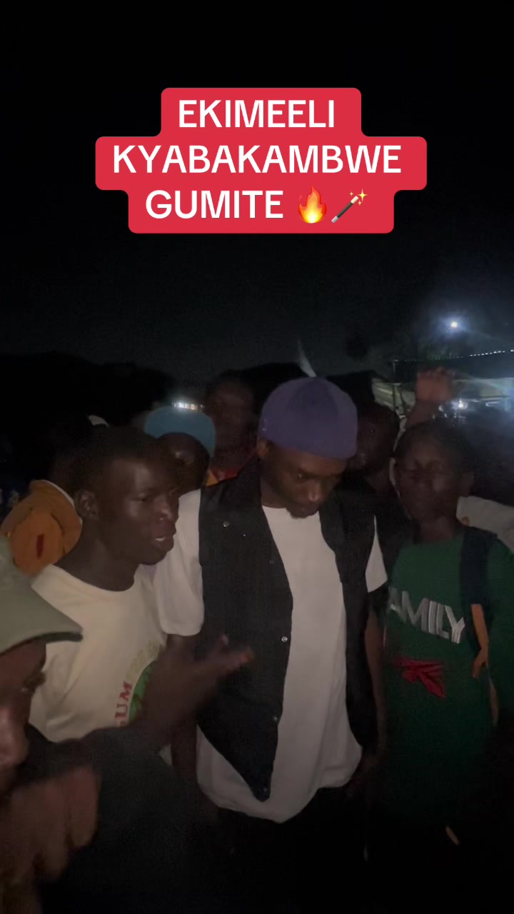 @GUMITE EMPIRE 🇺🇬