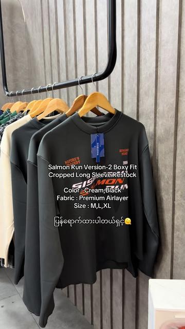 @T fashion brand 🦋