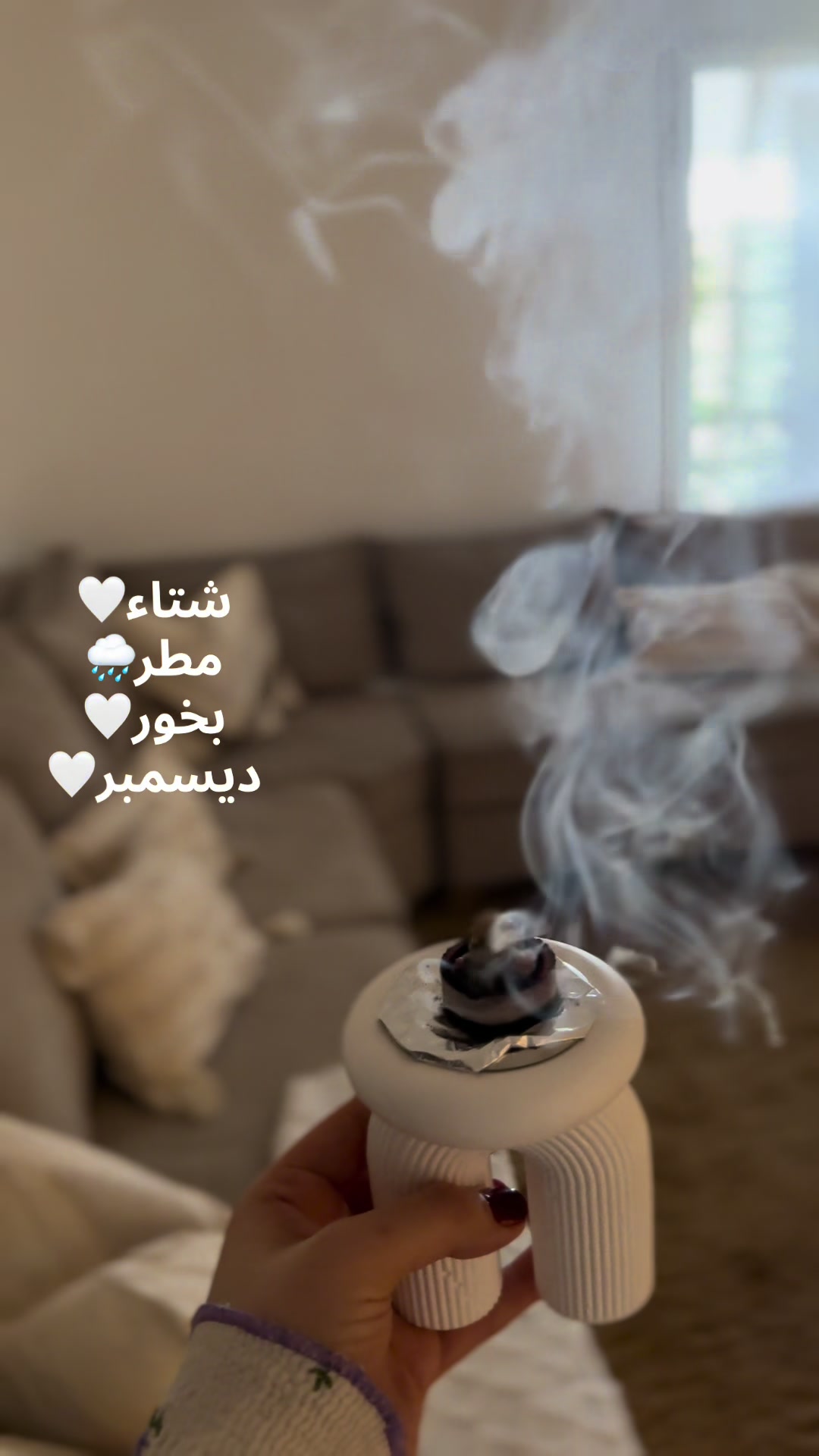 @مامت هومي🤍'