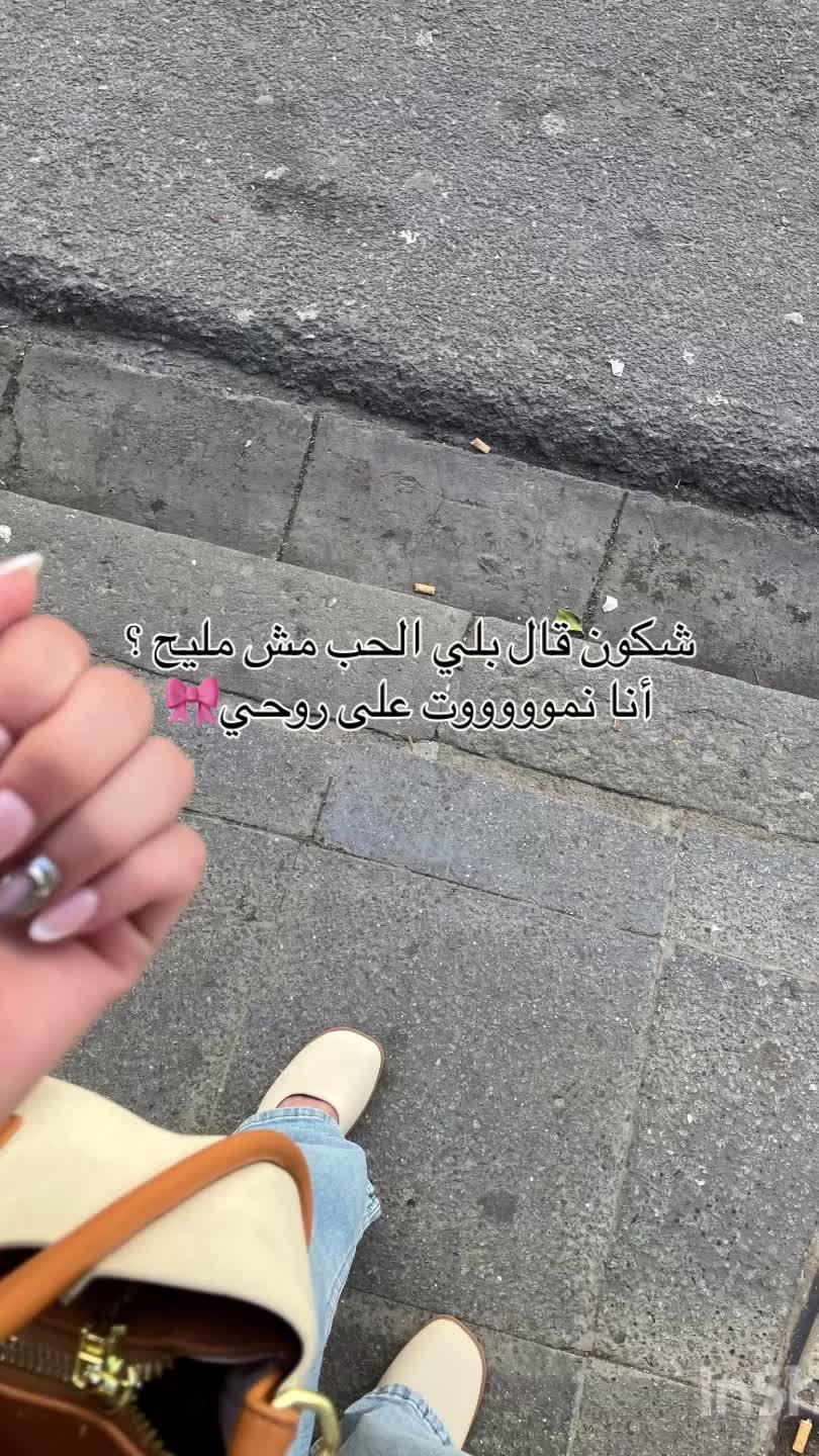 @lena_ lfstyle
